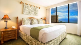 Aston Kaanapali Shores