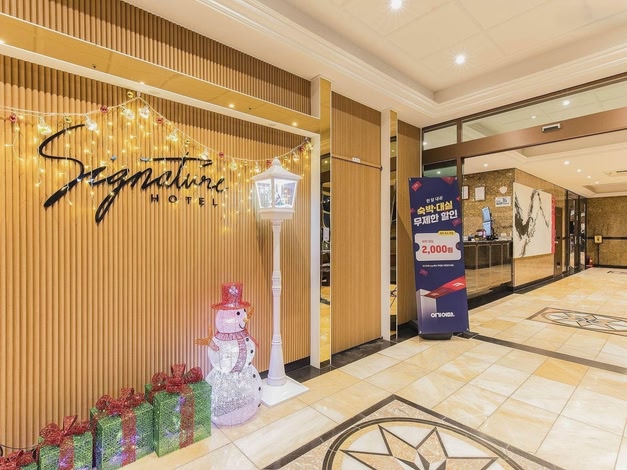 Dongdaemun Signature Tourist Hotel