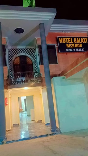 Hotel Galaxy Razidor Multan