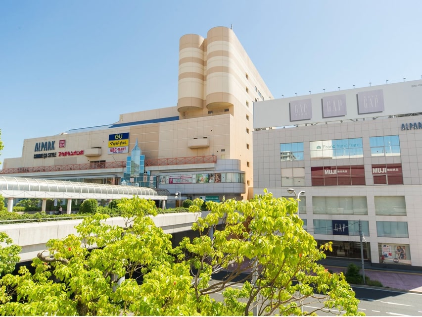 Hotel Hiroshima Sunplaza