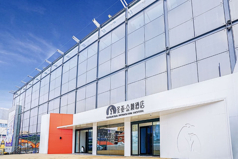 Dalian Shenya Penguin Hotel