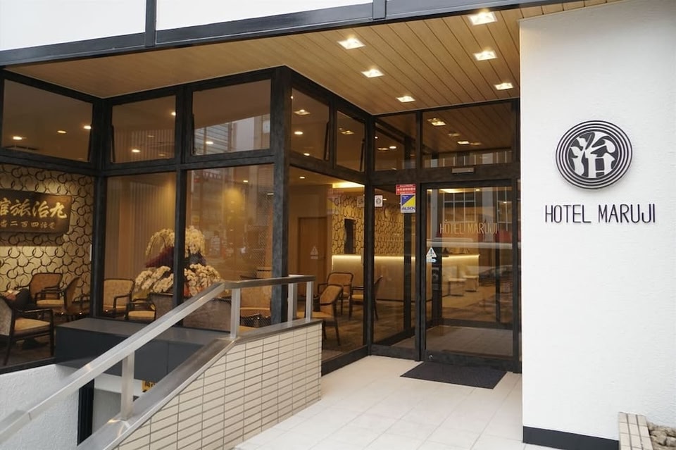 Utsunomiya Hotel Maruji