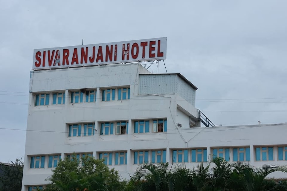 Sivaranjani Hotel