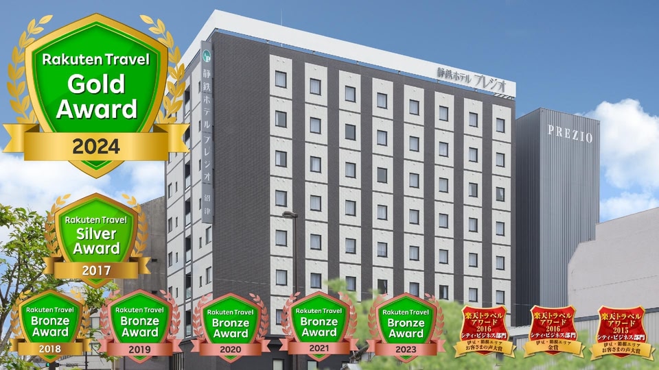 Shizutetsu Hotel Prezio Numazu