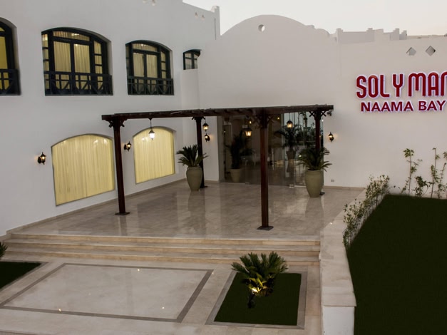 JAZ Neo Naama Bay