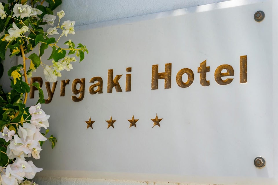 Pyrgaki Hotel
