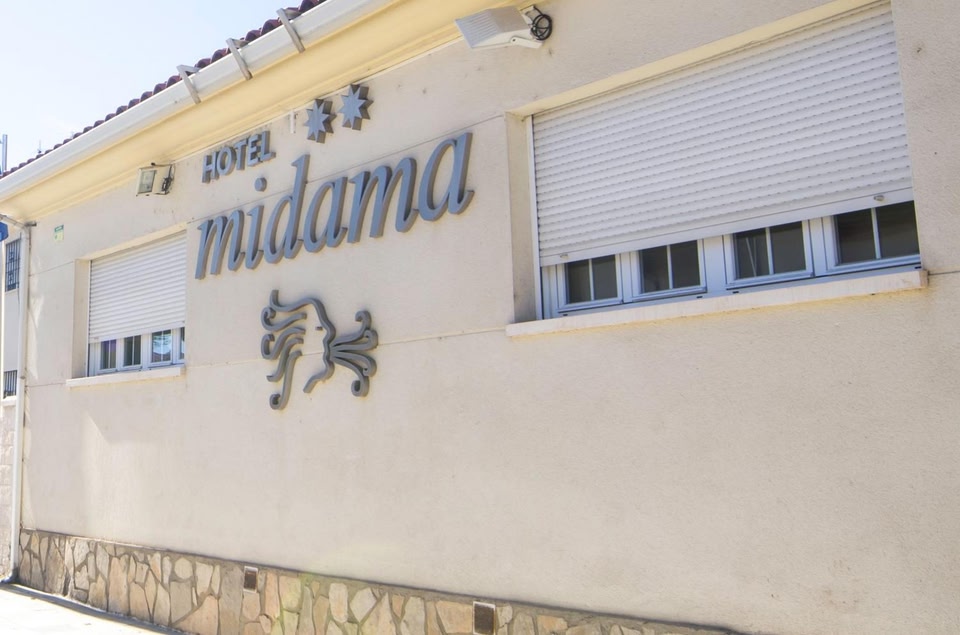 米达玛酒店