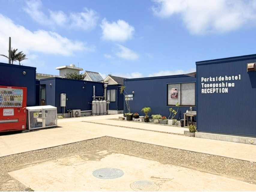 Park Side Hotel Tanegashima