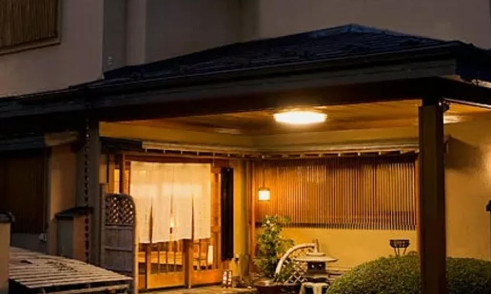 Kappo Ryokan Satsuki