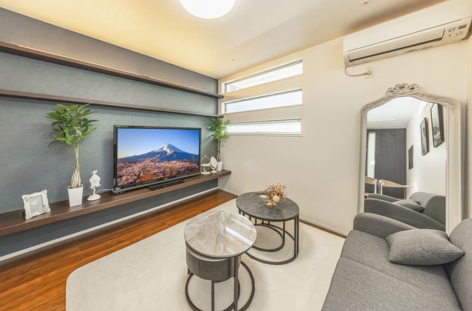 Kuzens－Ikebukuro－, Tóquio | Skyscanner