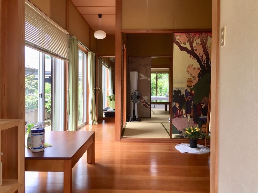 Garden-View Yufu