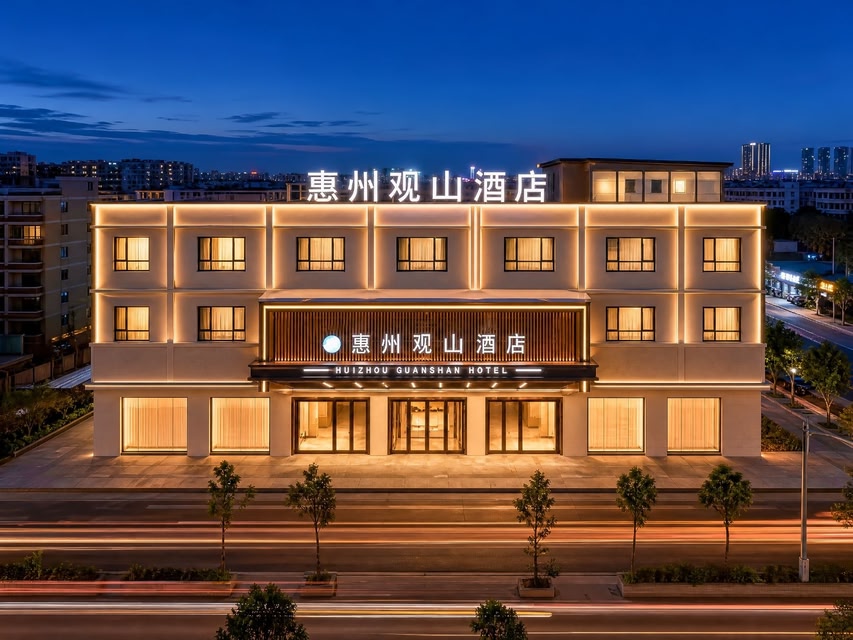 Guanshan Hotel