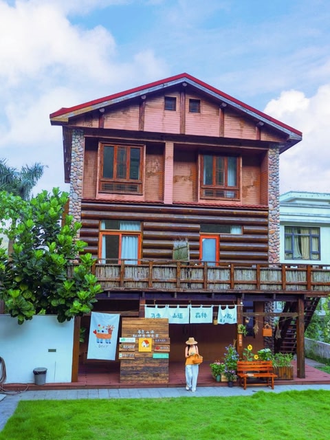 Maluan Shanyu Hostel