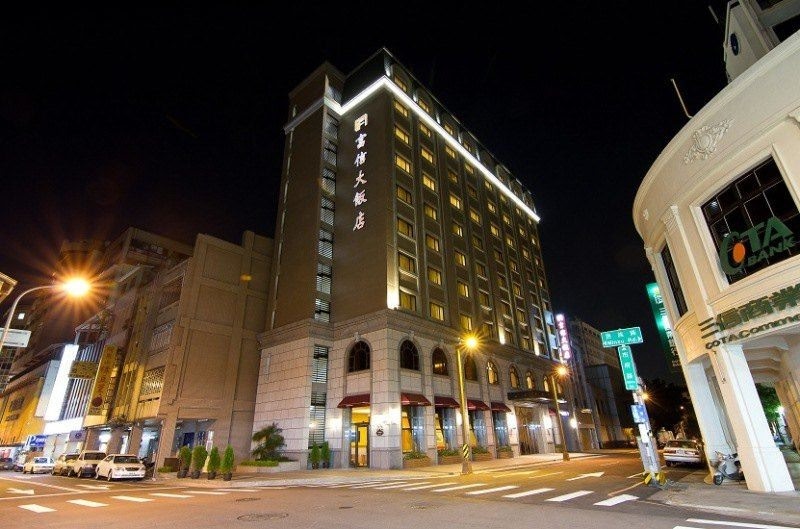 Fushin Hotel Taichung