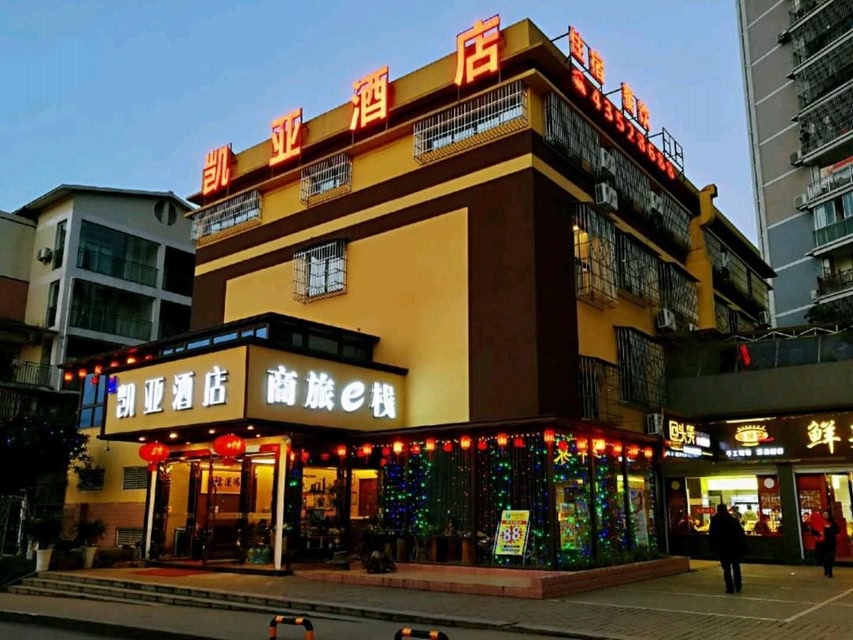 Kea Hotel