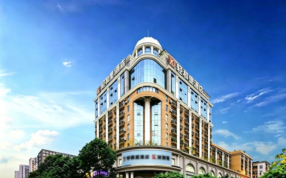 Knight Hotel