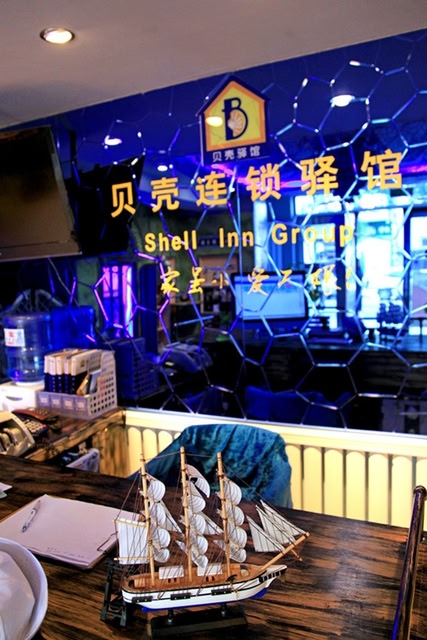 Shell Inn Group