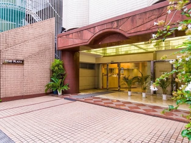 Hotel Star Plaza Ikebukuro
