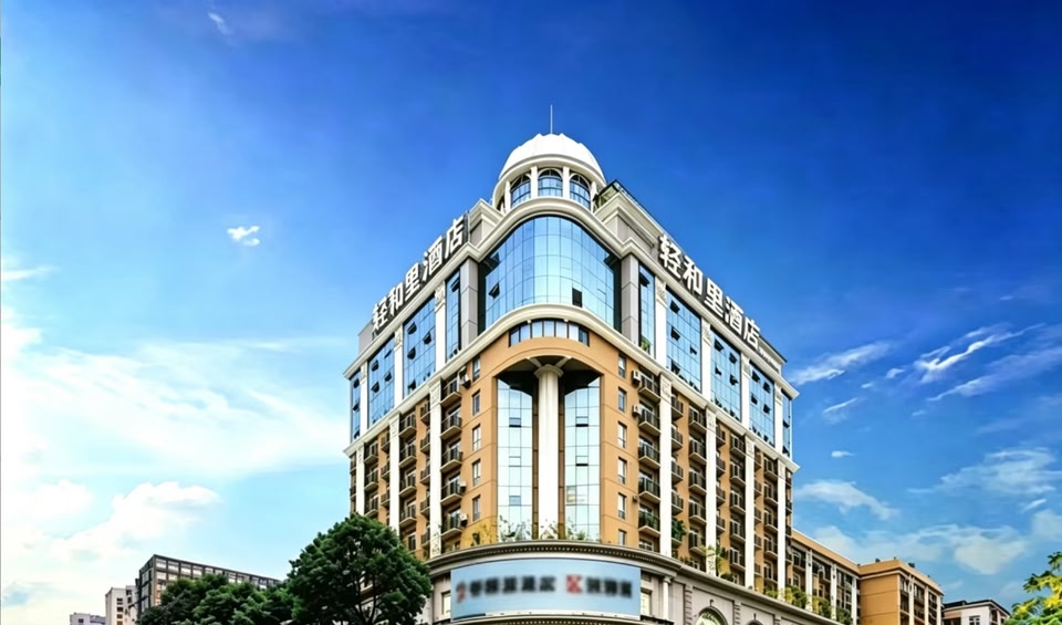 Knight Hotel