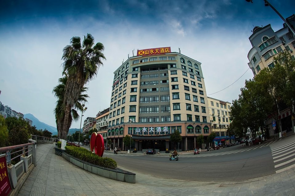 Shanshui Hotel