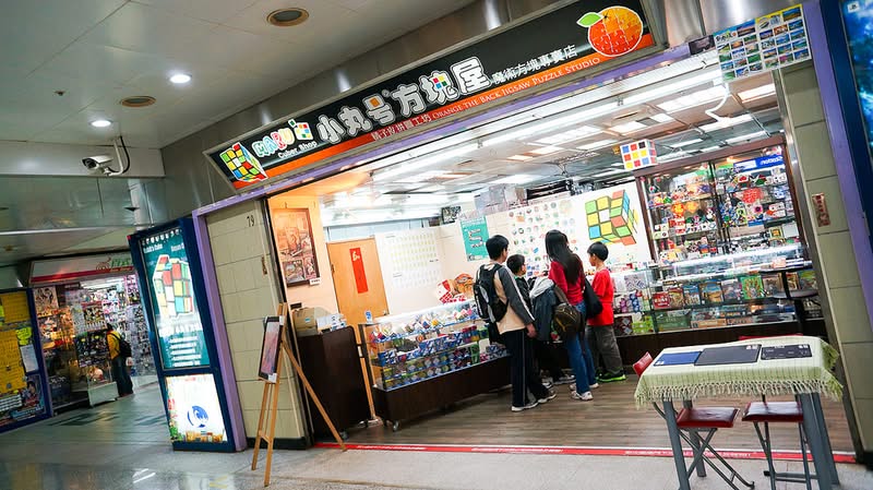 Taipei Food Court Opening Hours Taipei Food Court Opening Hours