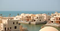 Ras al Khaimah