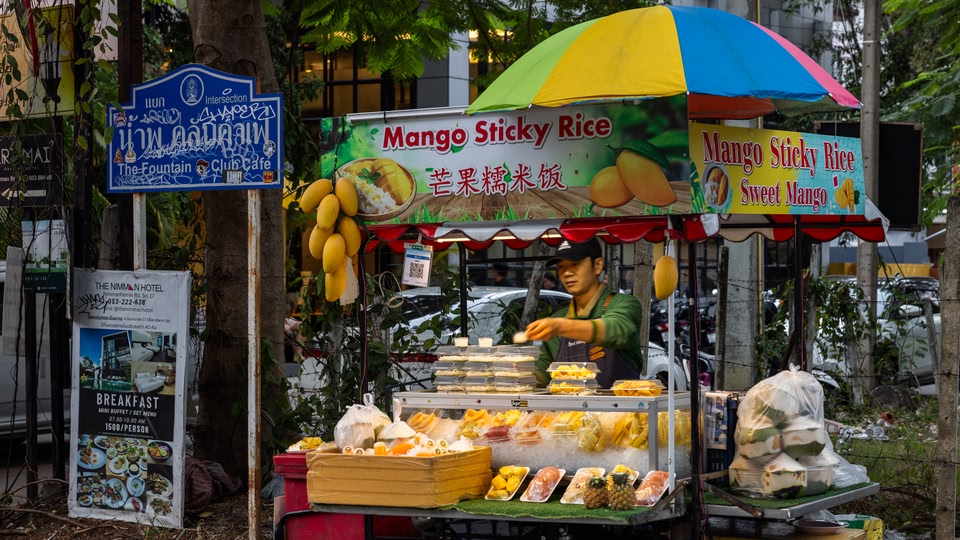 芒果糯米飯