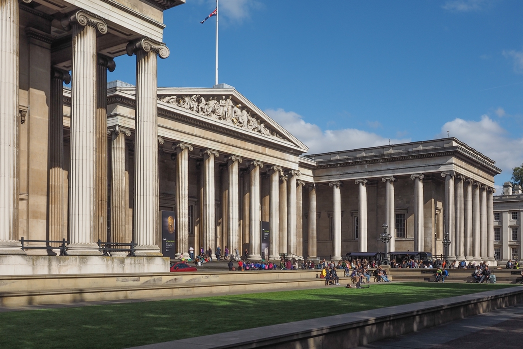 The British Museum, London