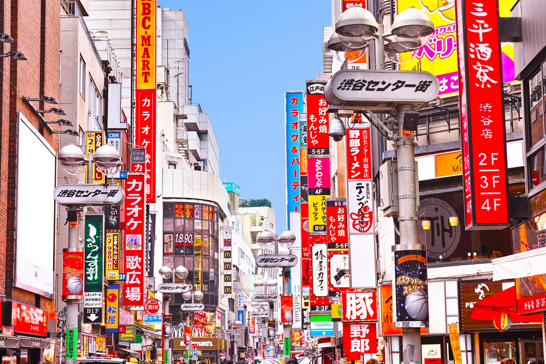 10 safest countries to travel to in 2019 Skyscanner Canada