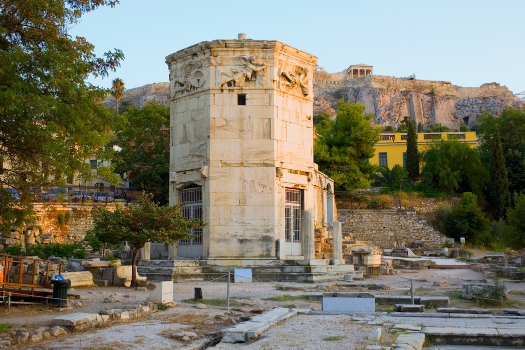 Roman Forum, Plaka
