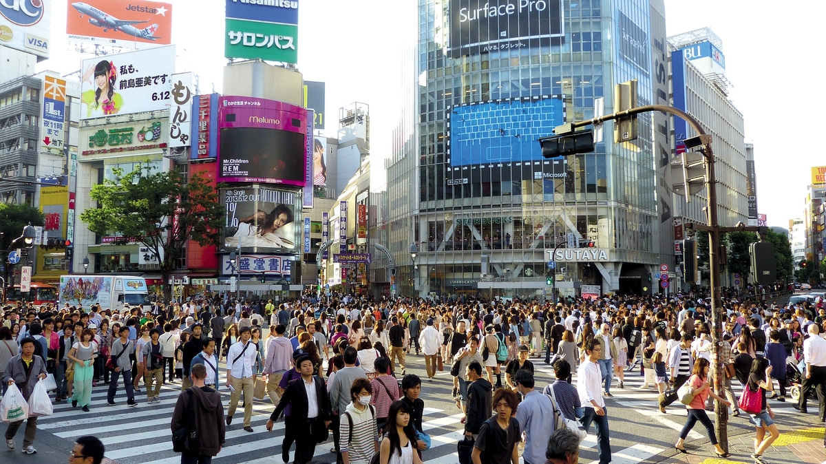 shibuya涩谷