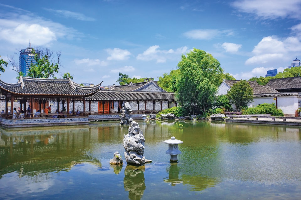 Ningbo