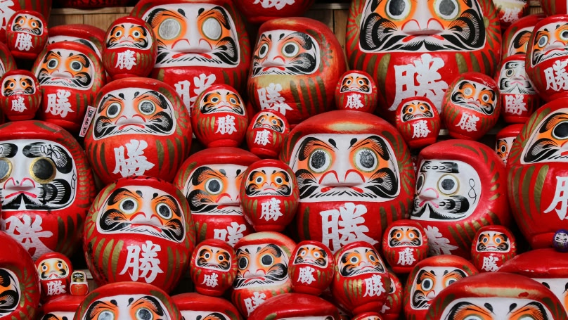 일본 미술