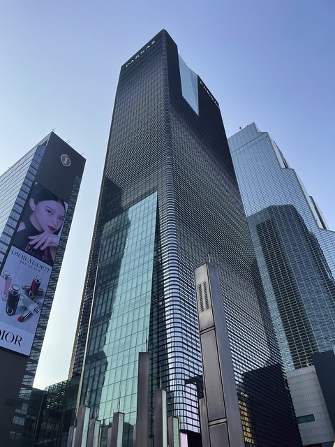 Corea del Sur en el día a día - Skyscanner