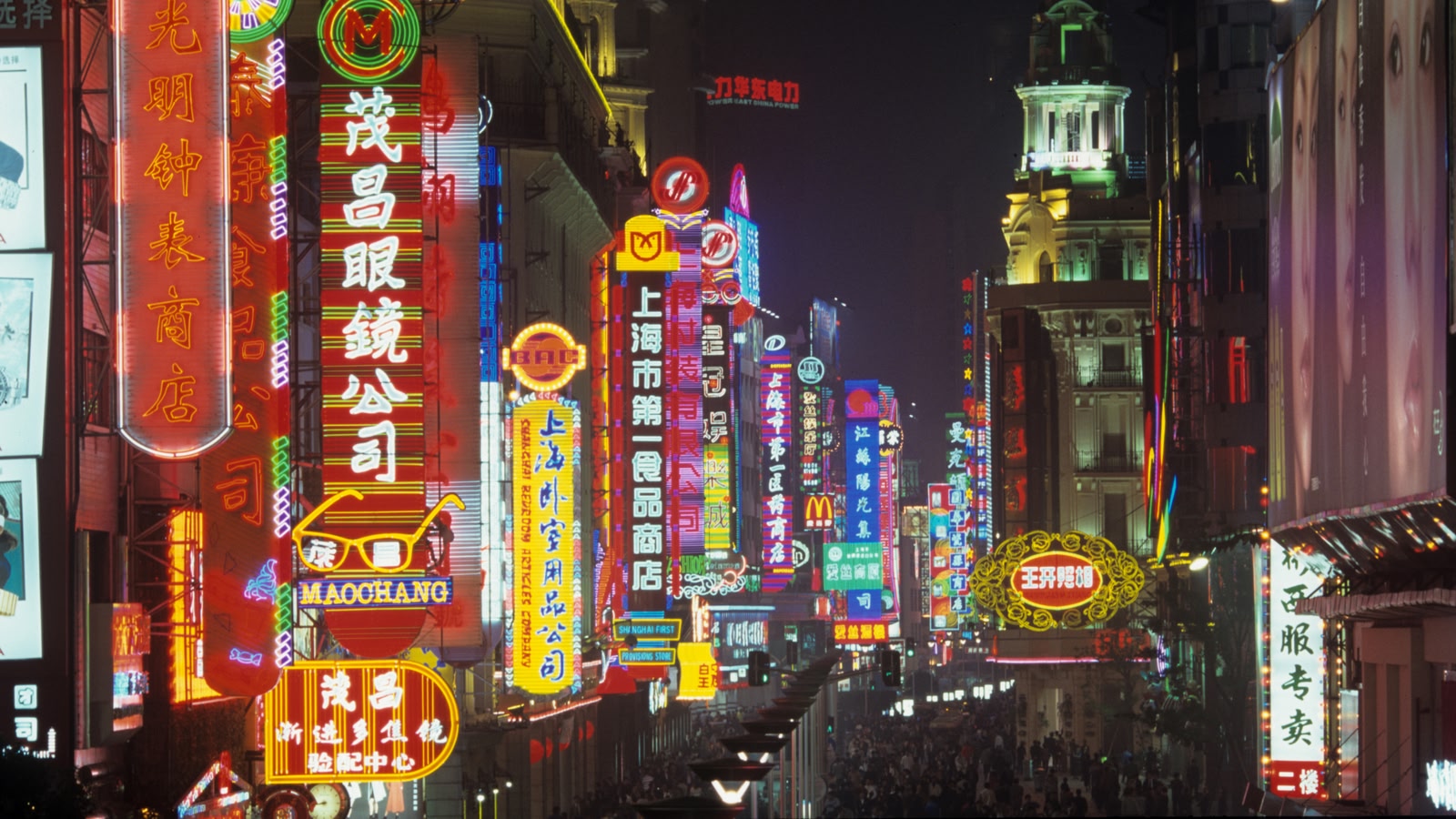 Shanghai