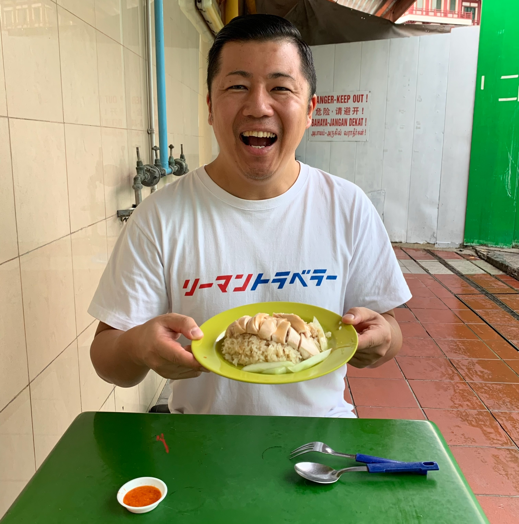 チキンライス 天天海南鶏飯 マックスウェル・フードセンター