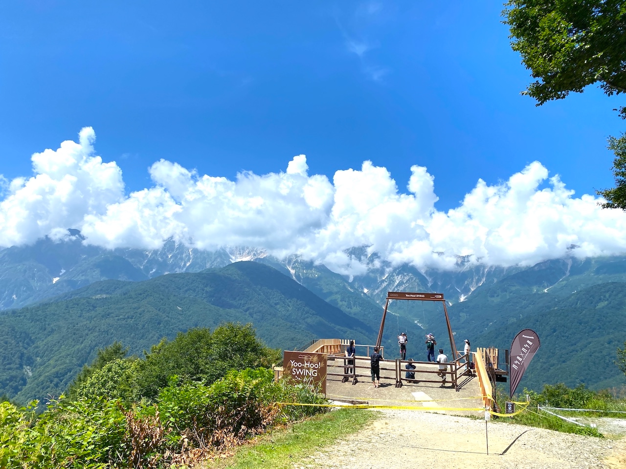 長野県　白馬村　白馬岩岳マウンテンリゾート　ブランコ