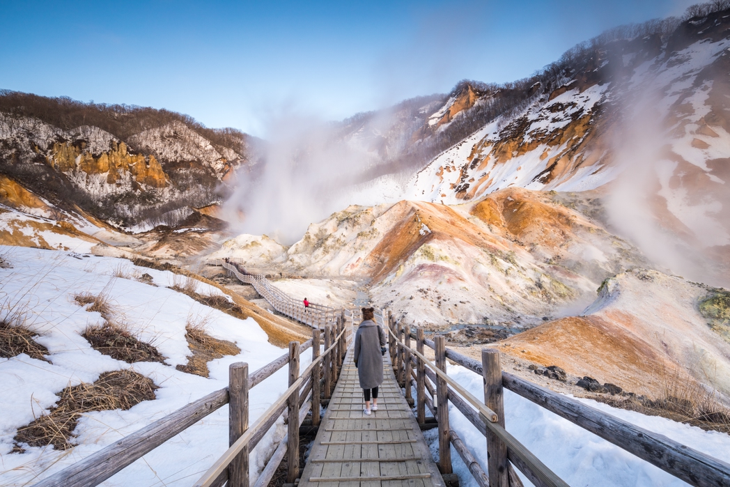 Noboribetsu, Japan - When is the Best Time to Visit Japan in 2020