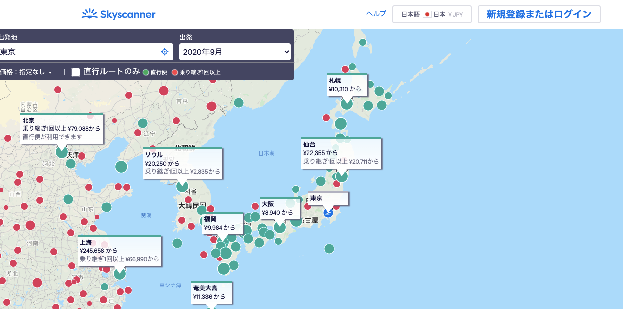 スカイスキャナー検索画面 地図