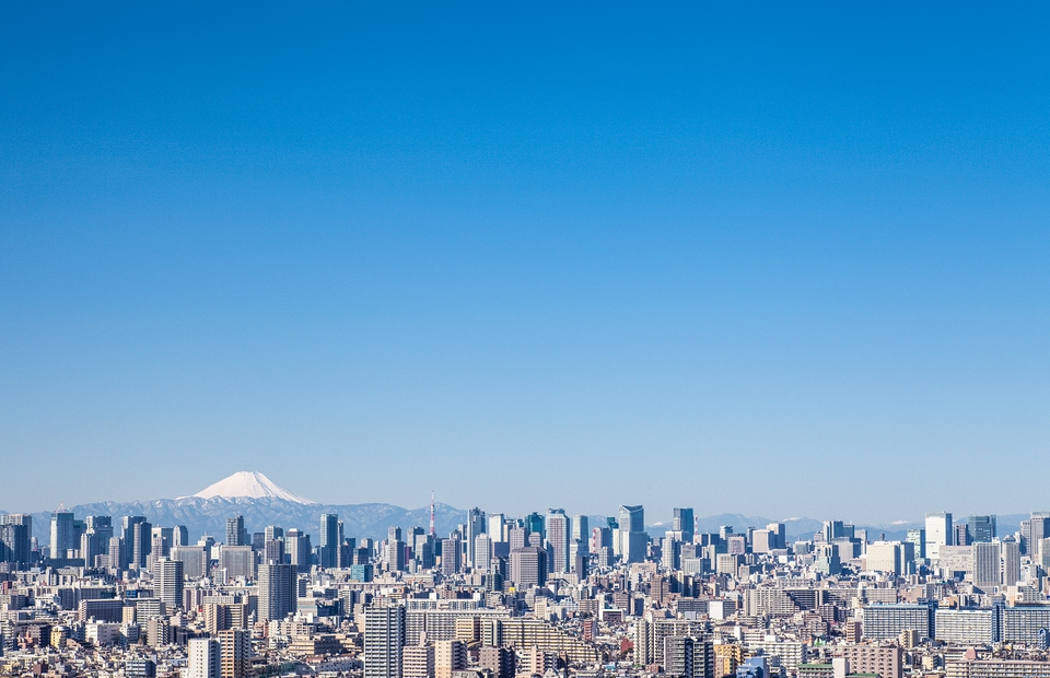 Die größten Inseln der Welt: Insel Honshu, Tokio