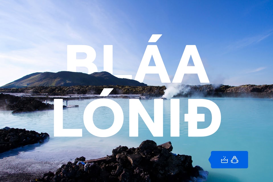 Bláa lónið - Aurora Boreales by Skyscanner