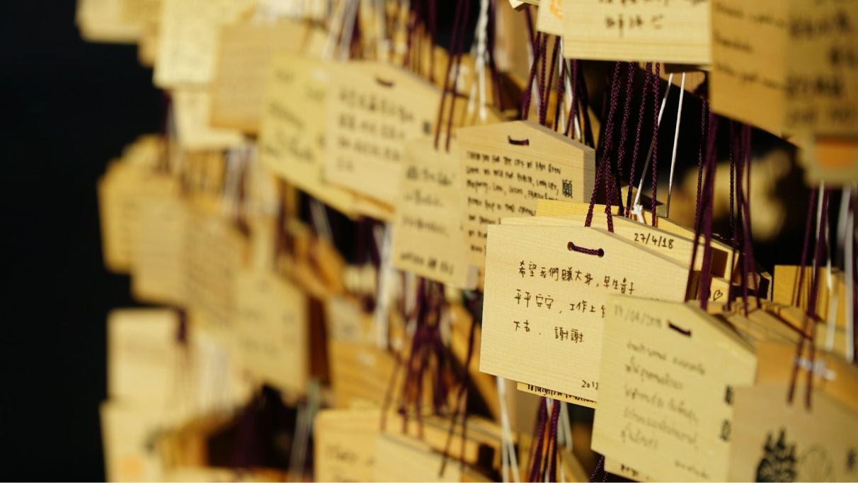 kanji printed hanging decors