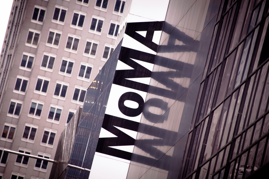 Museum of Modern Art New York sign