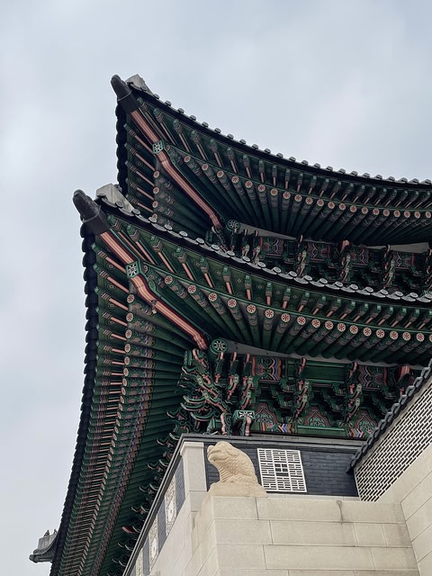 Próximo destino Seúl - Corea del Sur - Skyscanner