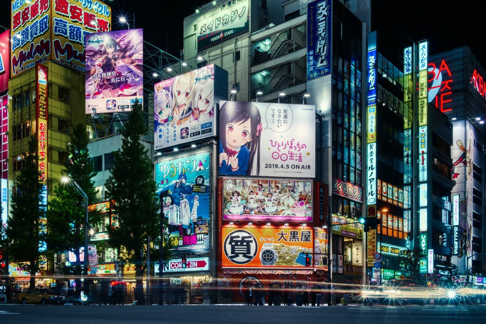 O que fazer no Japão - Quanto custa uma viagem
