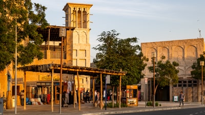 Al Fahidi Historic District