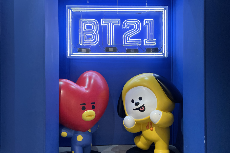 BTS Enamorándonos a través del Hallyu - Skyscanner