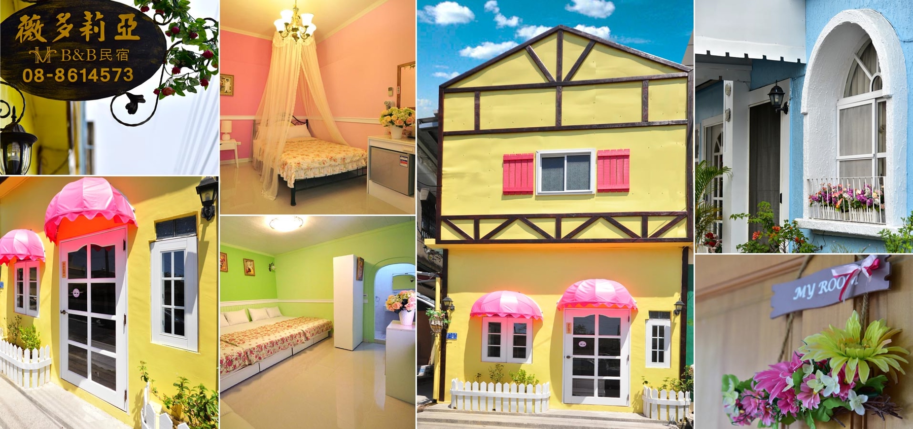 薇多莉亞鄉村花園仿佛置身於歐洲花園