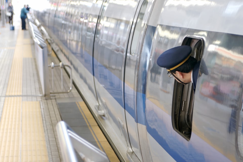 train-trip