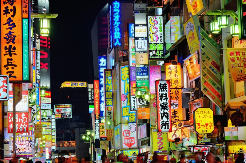 izakaya in japan